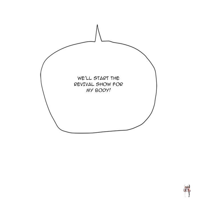 My High School Bully My High School Bully Chapter 131 - Page 11