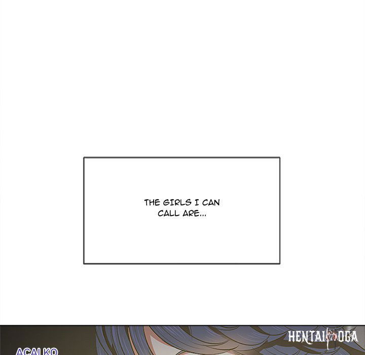 My High School Bully My High School Bully Chapter 131 - Page 22