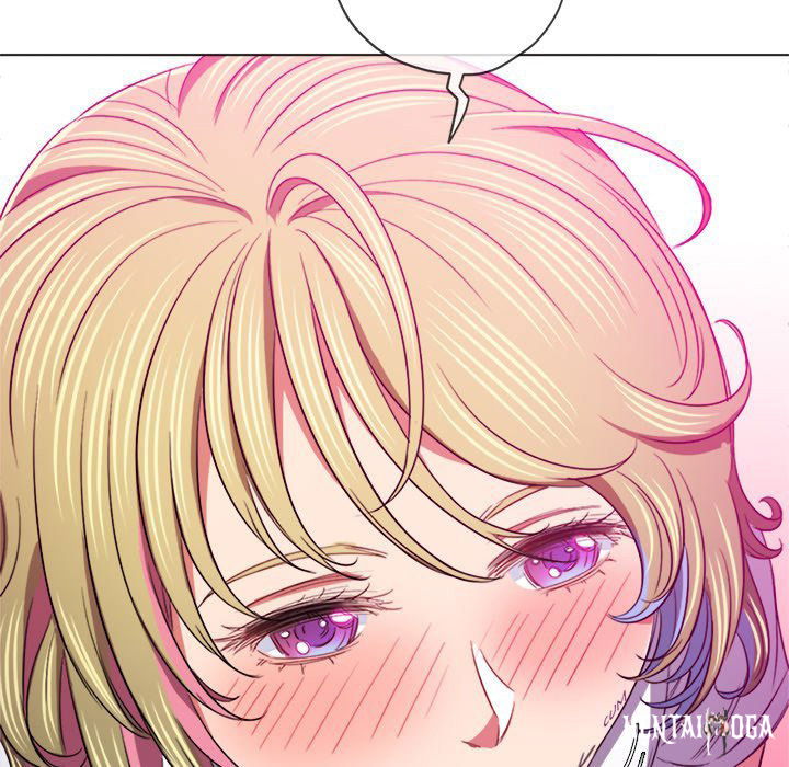 My High School Bully My High School Bully Chapter 132 - Page 58