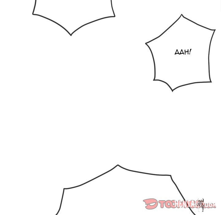 My High School Bully My High School Bully Chapter 133 - Page 144