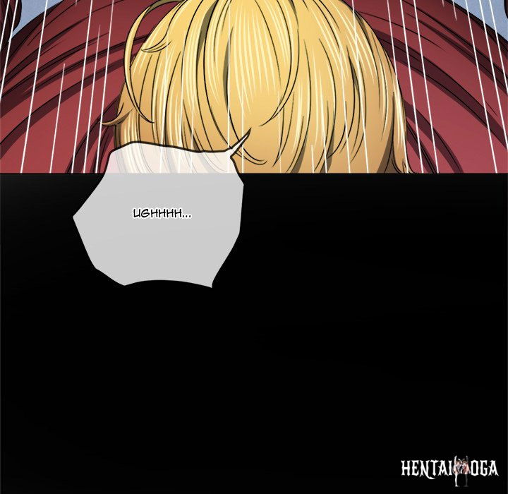 My High School Bully My High School Bully Chapter 134 - Page 43