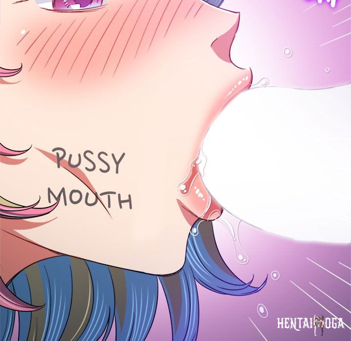 My High School Bully My High School Bully Chapter 135 - Page 17