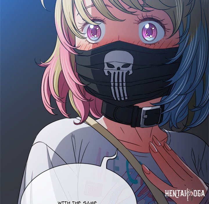 My High School Bully My High School Bully Chapter 136 - Page 155