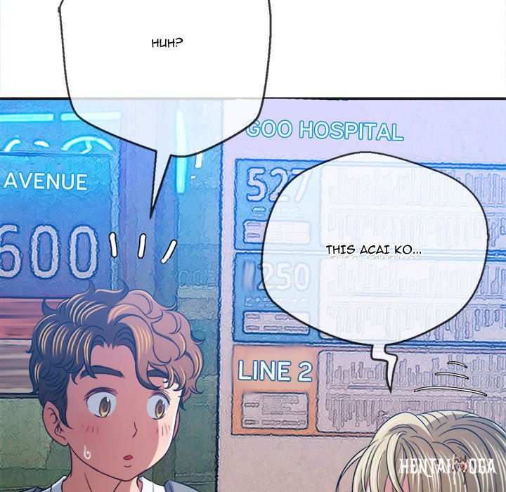 My High School Bully My High School Bully Chapter 137 - Page 25