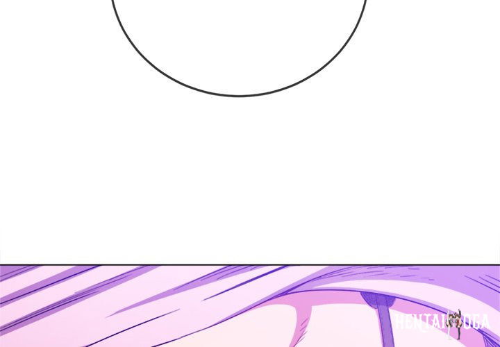 My High School Bully My High School Bully Chapter 137 - Page 4