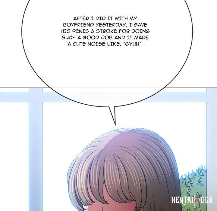 My High School Bully My High School Bully Chapter 137 - Page 78