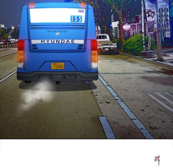 My High School Bully My High School Bully Chapter 137 - Page 97