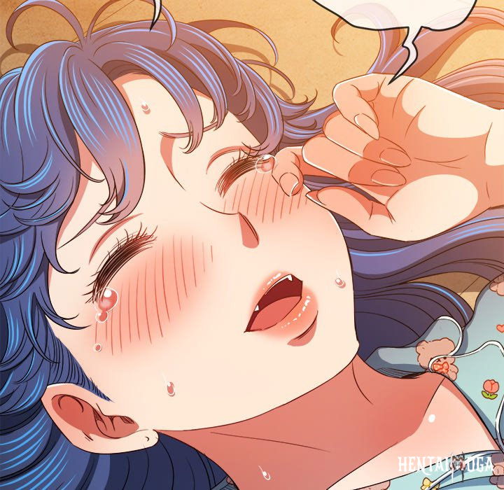 My High School Bully My High School Bully Chapter 138 - Page 206