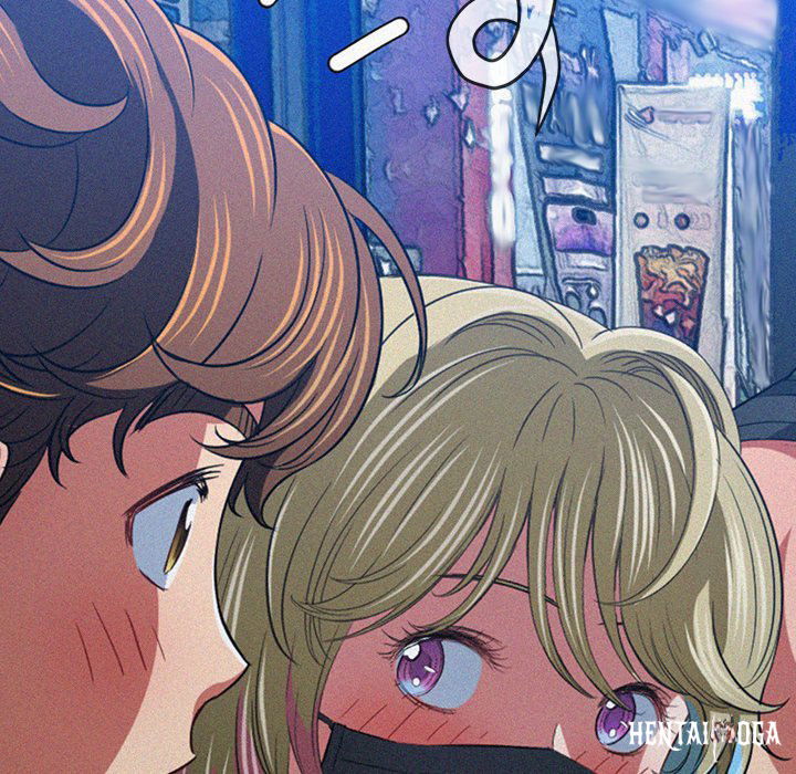 My High School Bully My High School Bully Chapter 139 - Page 119