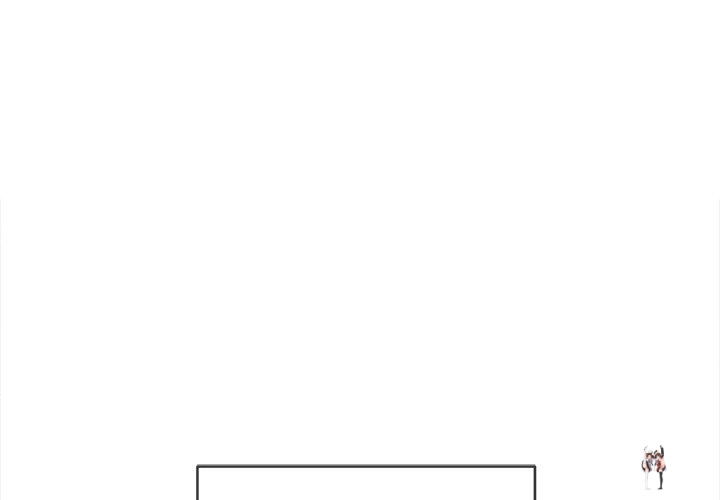 My High School Bully My High School Bully Chapter 139 - Page 3