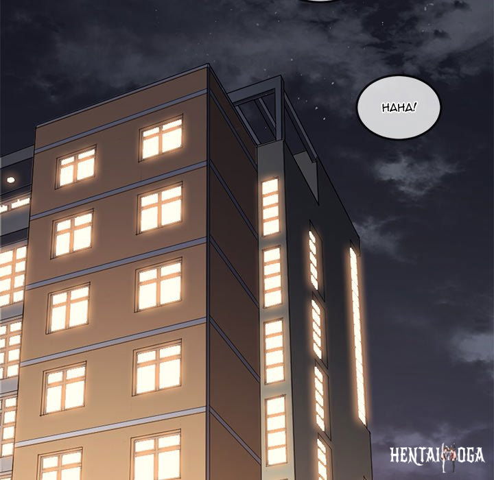 My High School Bully My High School Bully Chapter 139 - Page 5