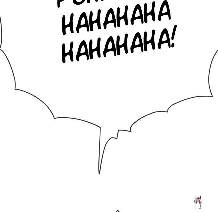 My High School Bully My High School Bully Chapter 139 - Page 89