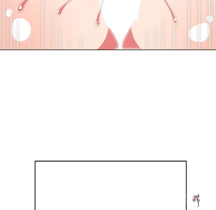 My High School Bully My High School Bully Chapter 143 - Page 78