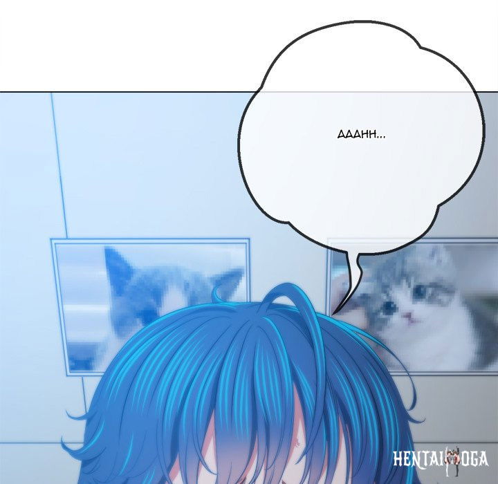 My High School Bully My High School Bully Chapter 144 - Page 187