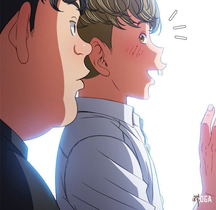 My High School Bully My High School Bully Chapter 146 - Page 13