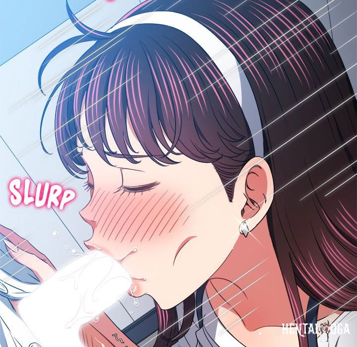 My High School Bully My High School Bully Chapter 146 - Page 133