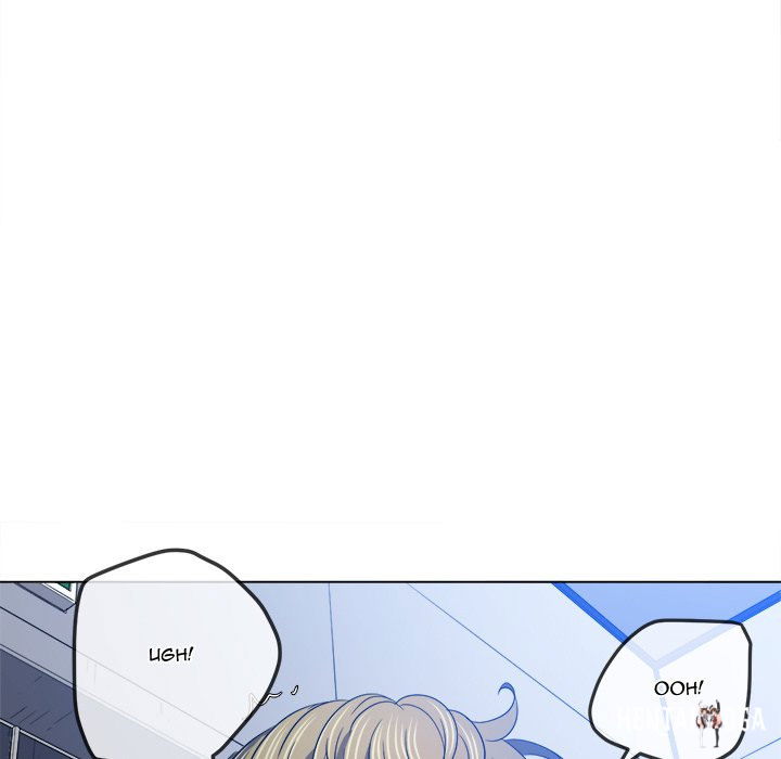 My High School Bully My High School Bully Chapter 146 - Page 135