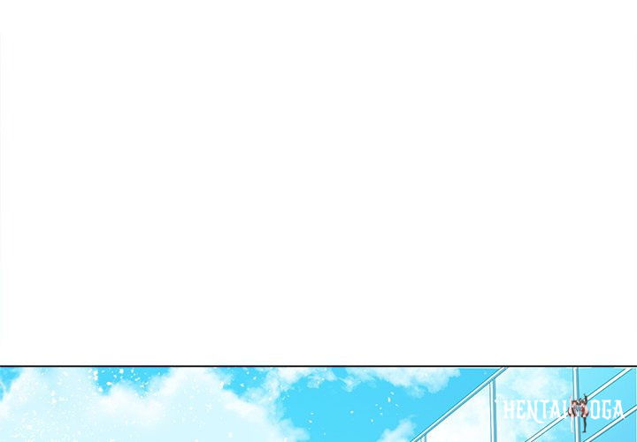 My High School Bully My High School Bully Chapter 146 - Page 3