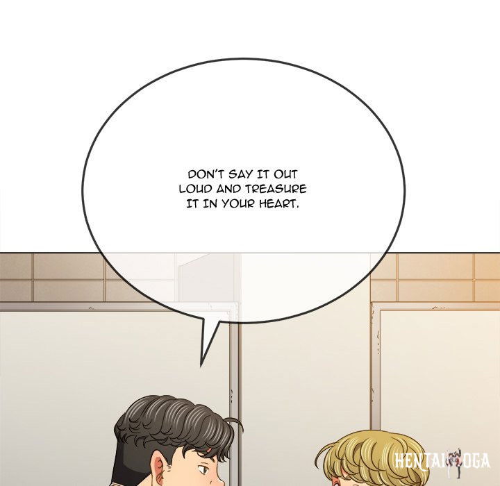 My High School Bully My High School Bully Chapter 146 - Page 45