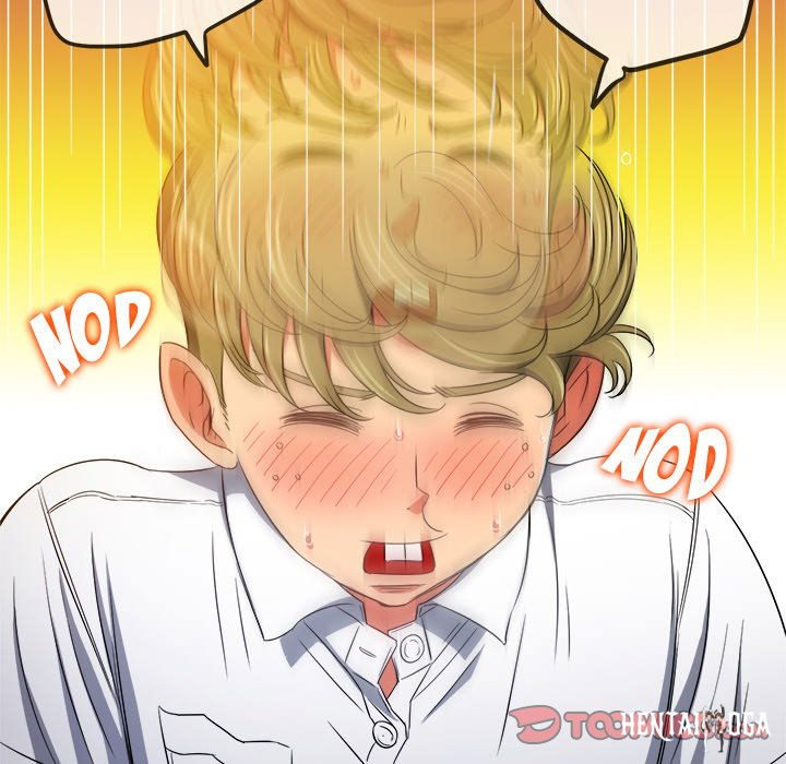 My High School Bully My High School Bully Chapter 146 - Page 84