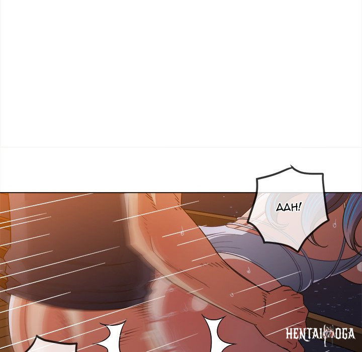 My High School Bully My High School Bully Chapter 150 - Page 208