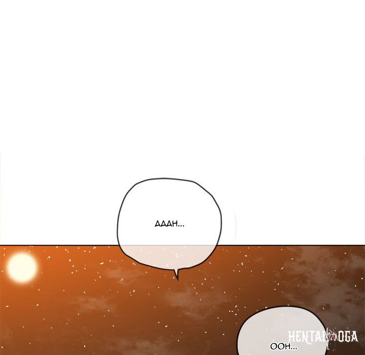 My High School Bully My High School Bully Chapter 150 - Page 65