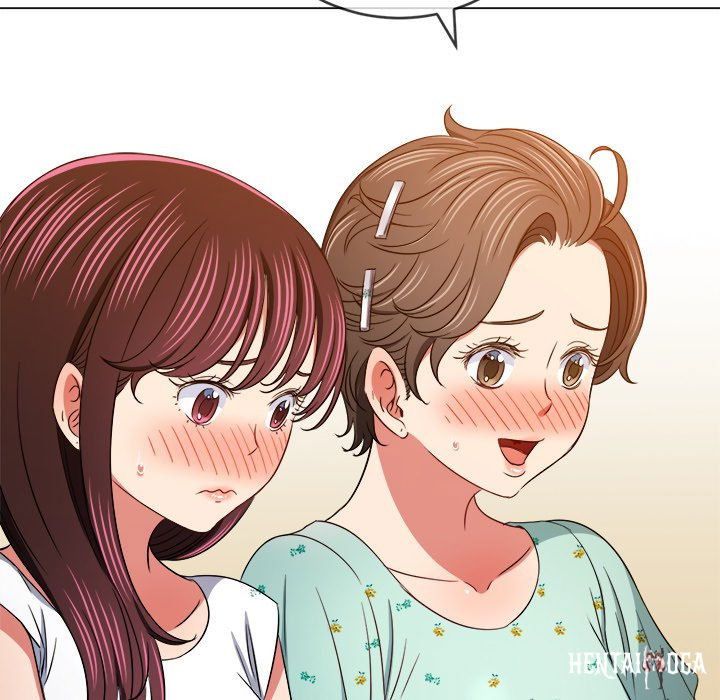 My High School Bully My High School Bully Chapter 154 - Page 151