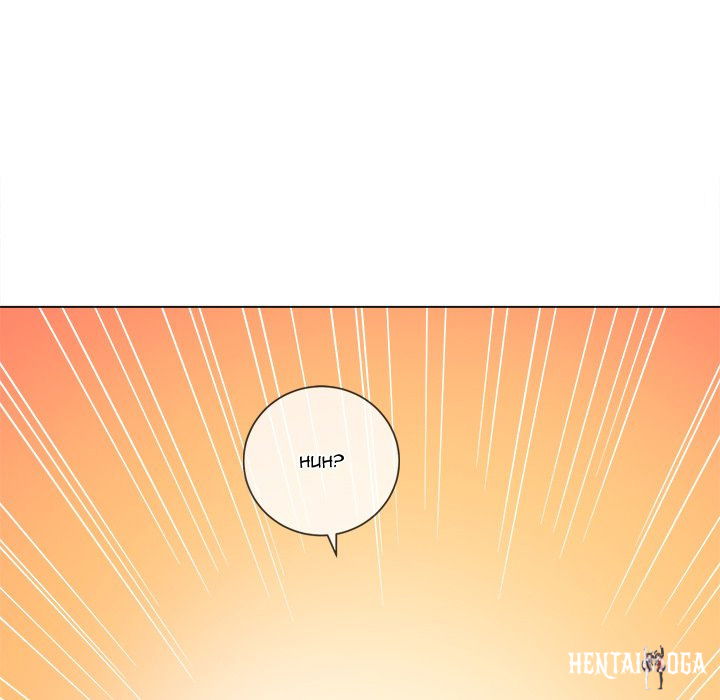 My High School Bully My High School Bully Chapter 154 - Page 169