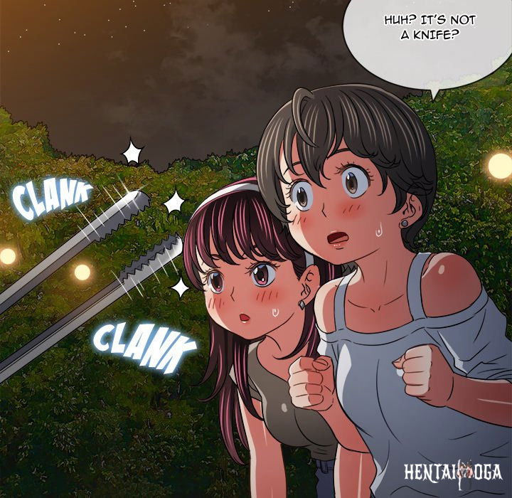 My High School Bully My High School Bully Chapter 154 - Page 17