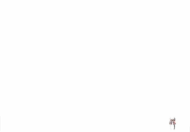 My High School Bully My High School Bully Chapter 154 - Page 3