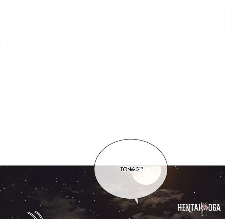 My High School Bully My High School Bully Chapter 154 - Page 6