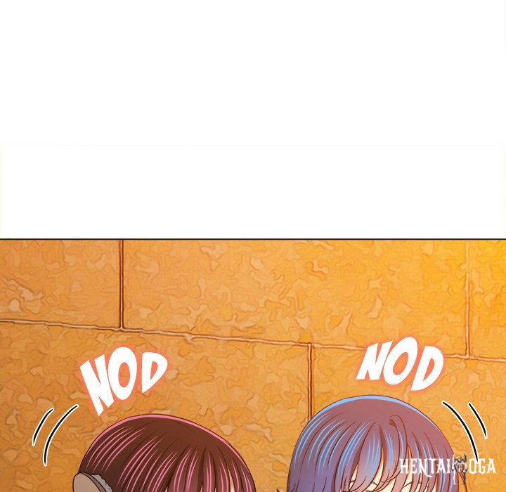 My High School Bully My High School Bully Chapter 154 - Page 77