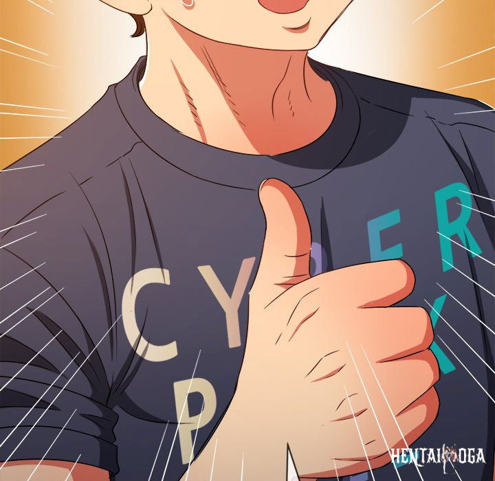 My High School Bully My High School Bully Chapter 155 - Page 120