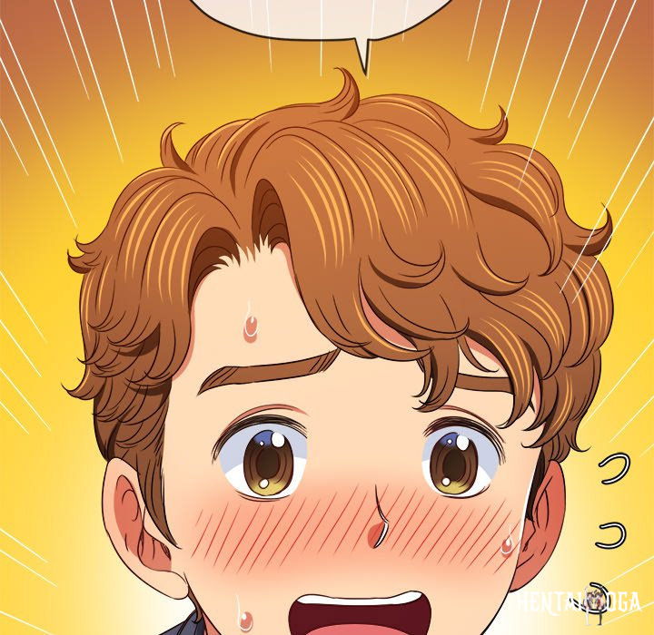 My High School Bully My High School Bully Chapter 155 - Page 126