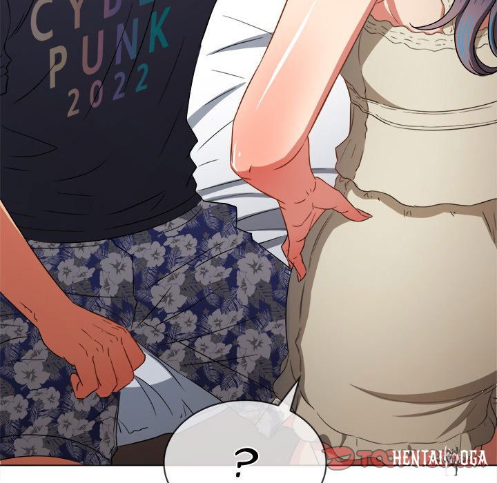 My High School Bully My High School Bully Chapter 155 - Page 20