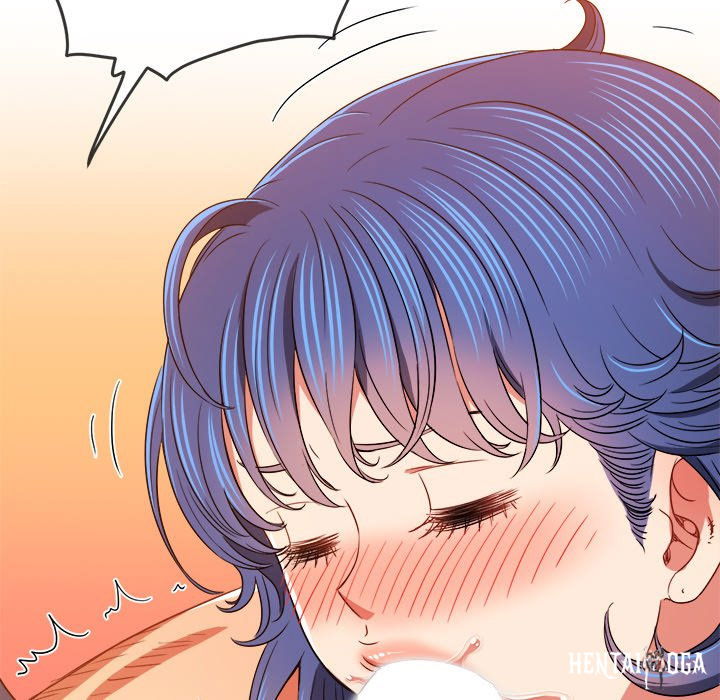 My High School Bully My High School Bully Chapter 155 - Page 54