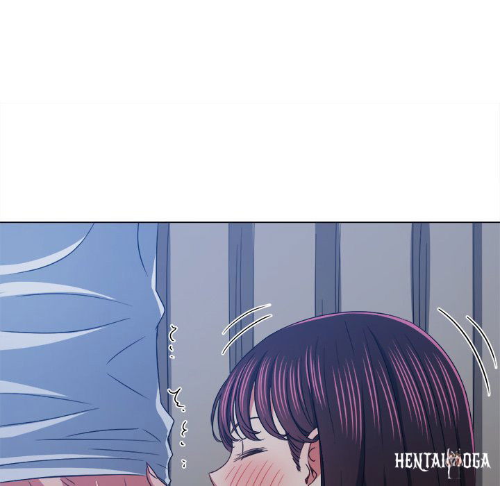 My High School Bully My High School Bully Chapter 156 - Page 16