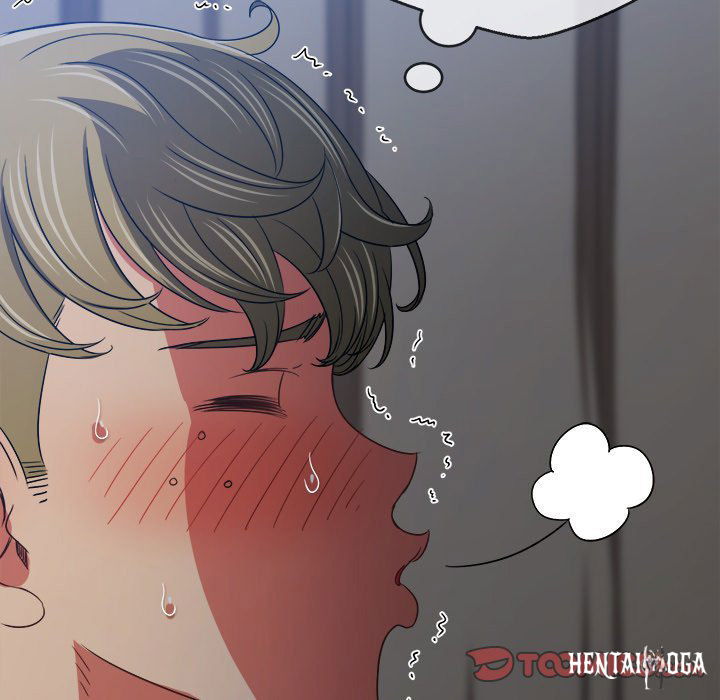 My High School Bully My High School Bully Chapter 156 - Page 20