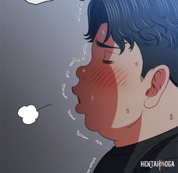 My High School Bully My High School Bully Chapter 156 - Page 23