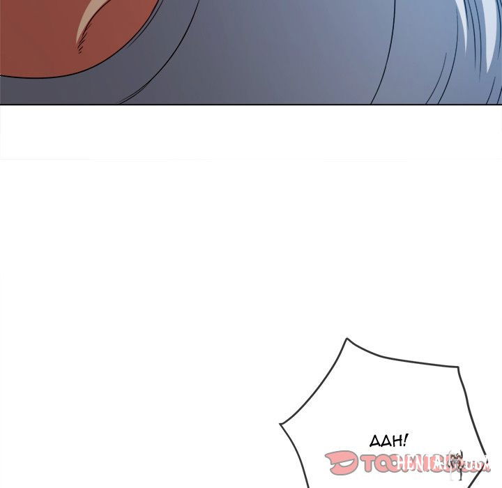 My High School Bully My High School Bully Chapter 156 - Page 60