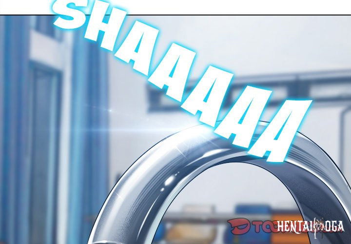 My High School Bully My High School Bully Chapter 158 - Page 4