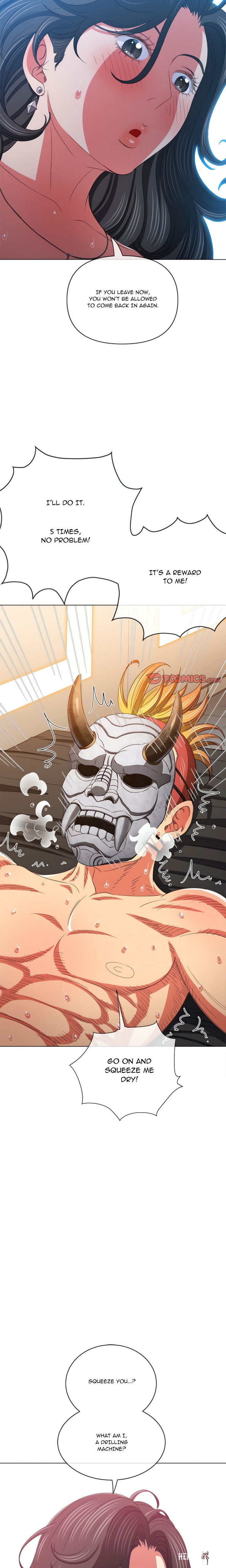 My High School Bully My High School Bully Chapter 171 - Page 20