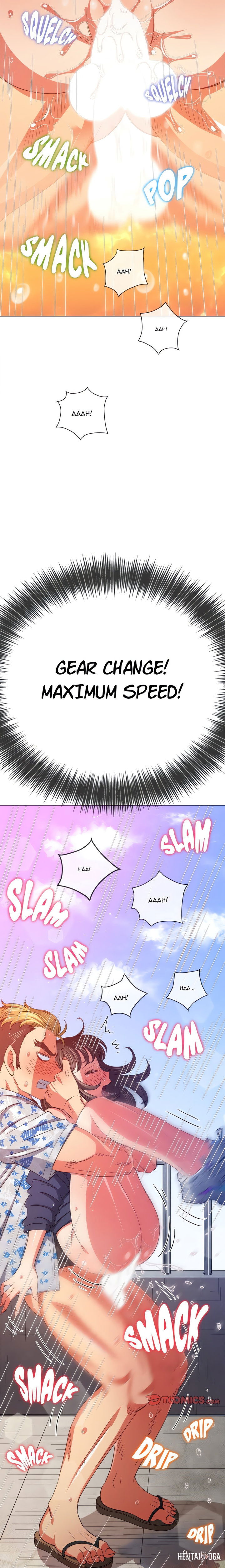 My High School Bully My High School Bully Chapter 174 - Page 18