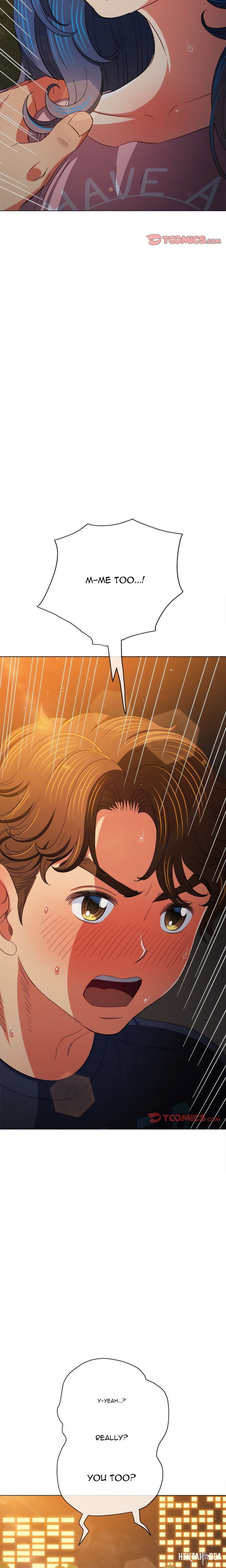 My High School Bully My High School Bully Chapter 179 - Page 13