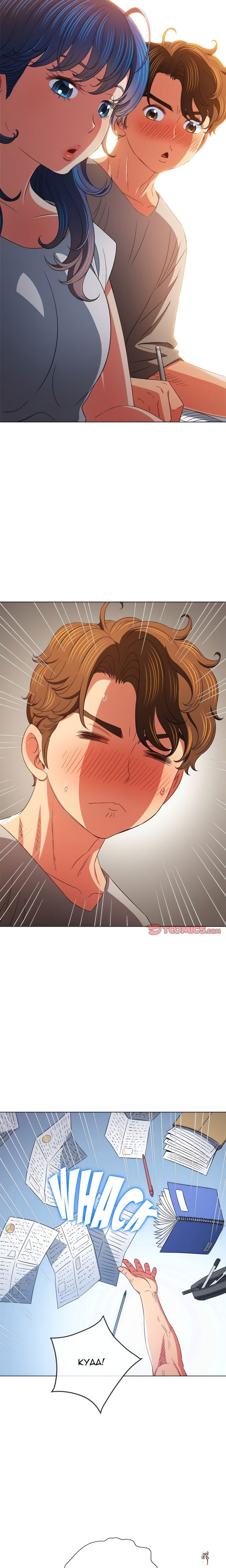 My High School Bully My High School Bully Chapter 180 - Page 12