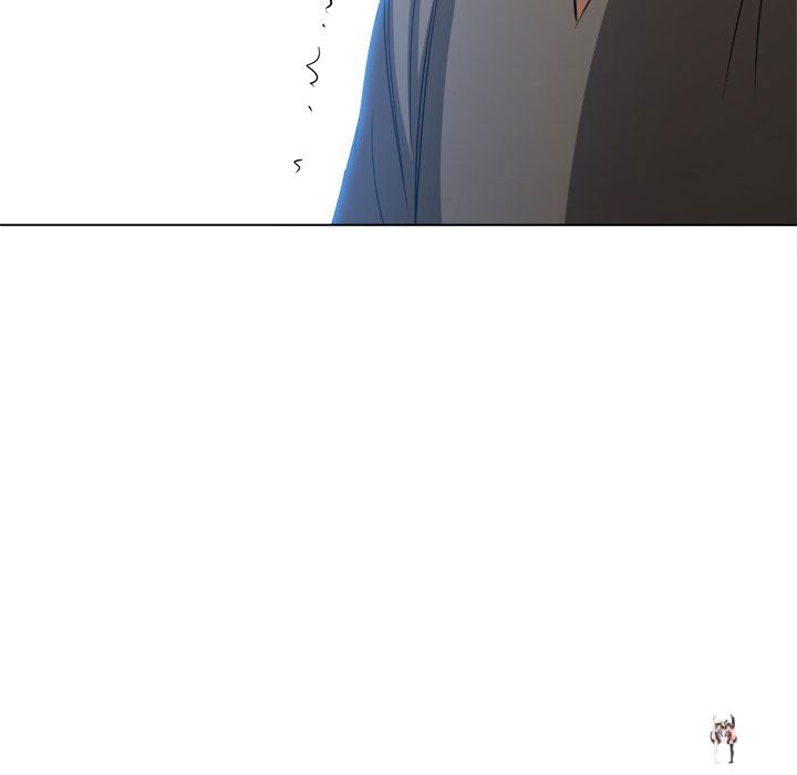 My High School Bully My High School Bully Chapter 187 - Page 195