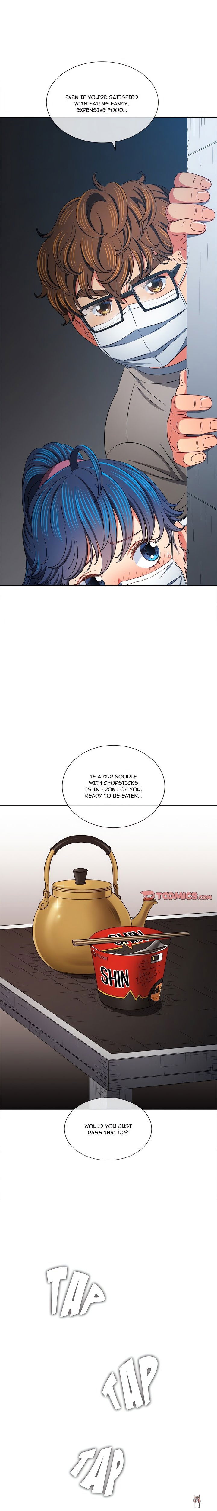 My High School Bully My High School Bully Chapter 191 - Page 12