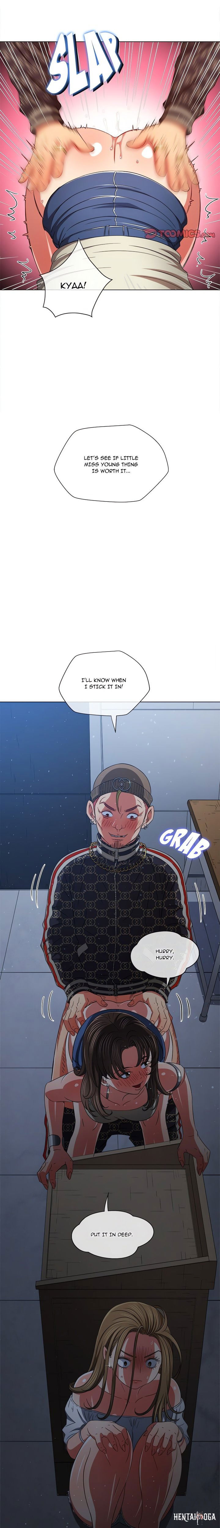 My High School Bully My High School Bully Chapter 191 - Page 20