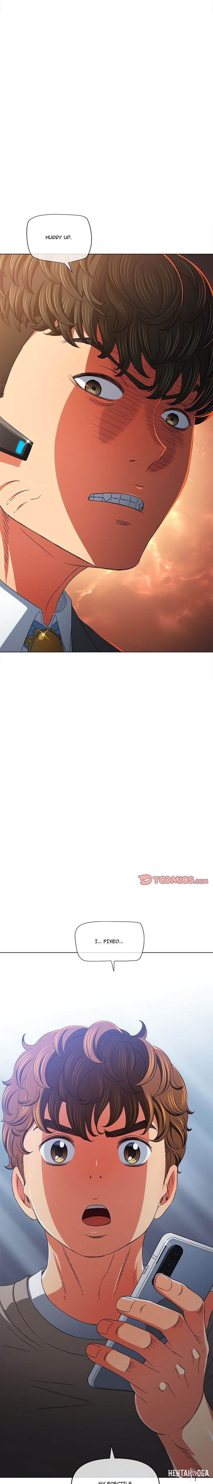 My High School Bully My High School Bully Chapter 197 - Page 12