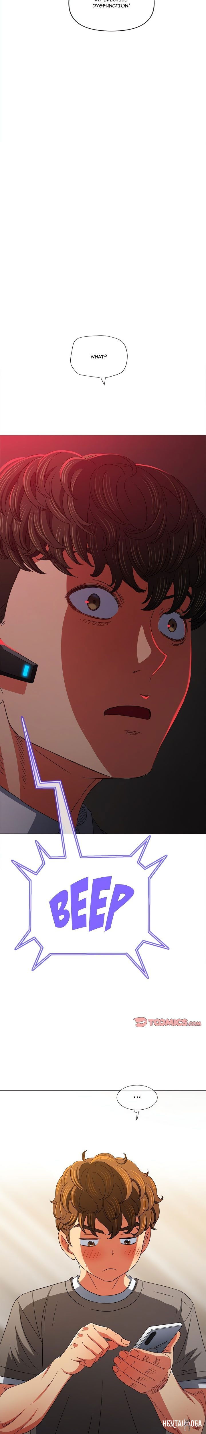 My High School Bully My High School Bully Chapter 197 - Page 13